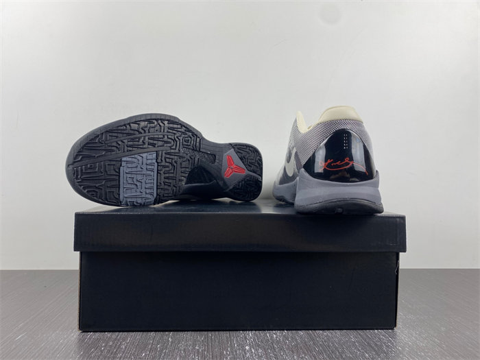 NK Kobe 5 Aston Martin Pack 386429-004