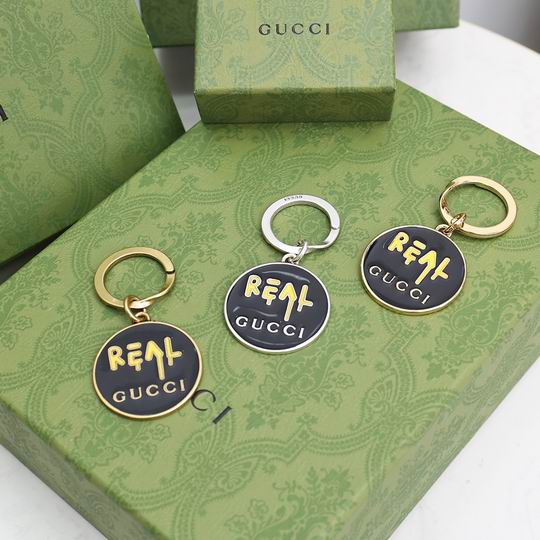 GUC Key Ring