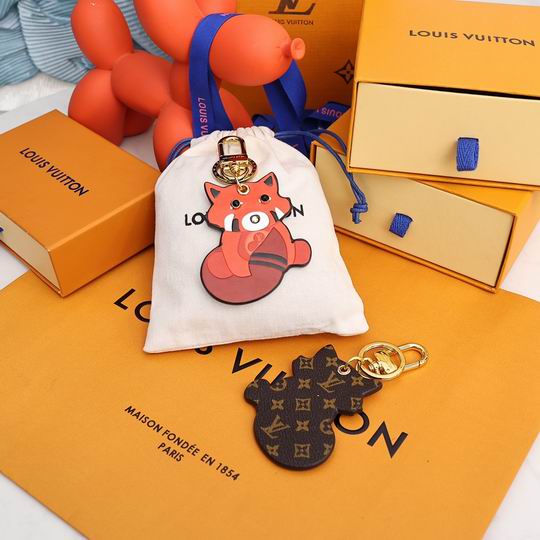 LV Key Ring