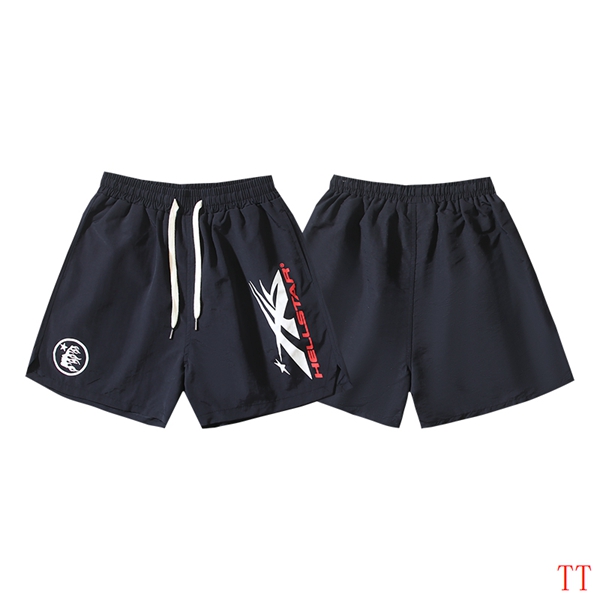 HS Two Piece Short