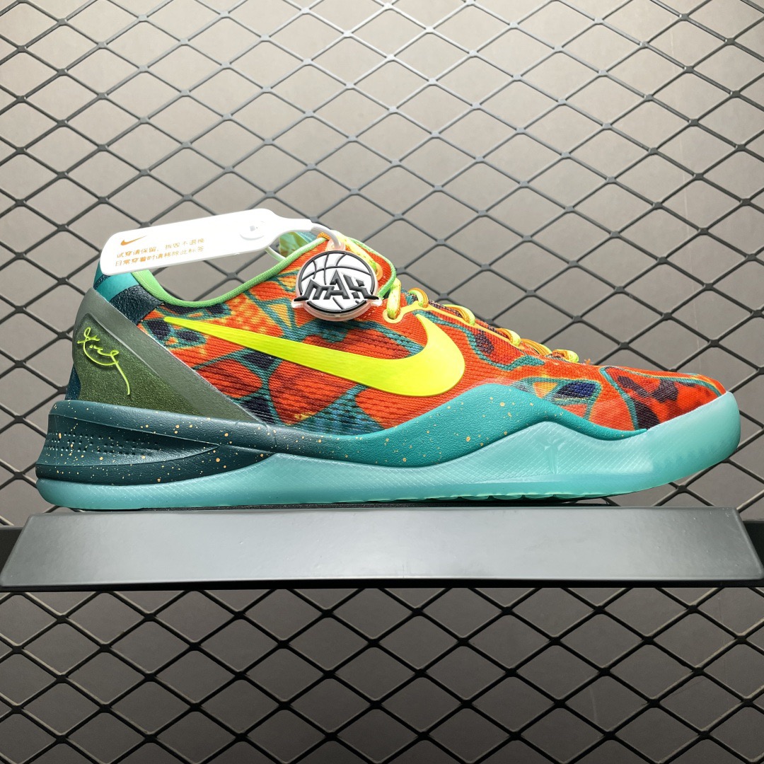 NK Kobe 8 protro “what the kobe”2025