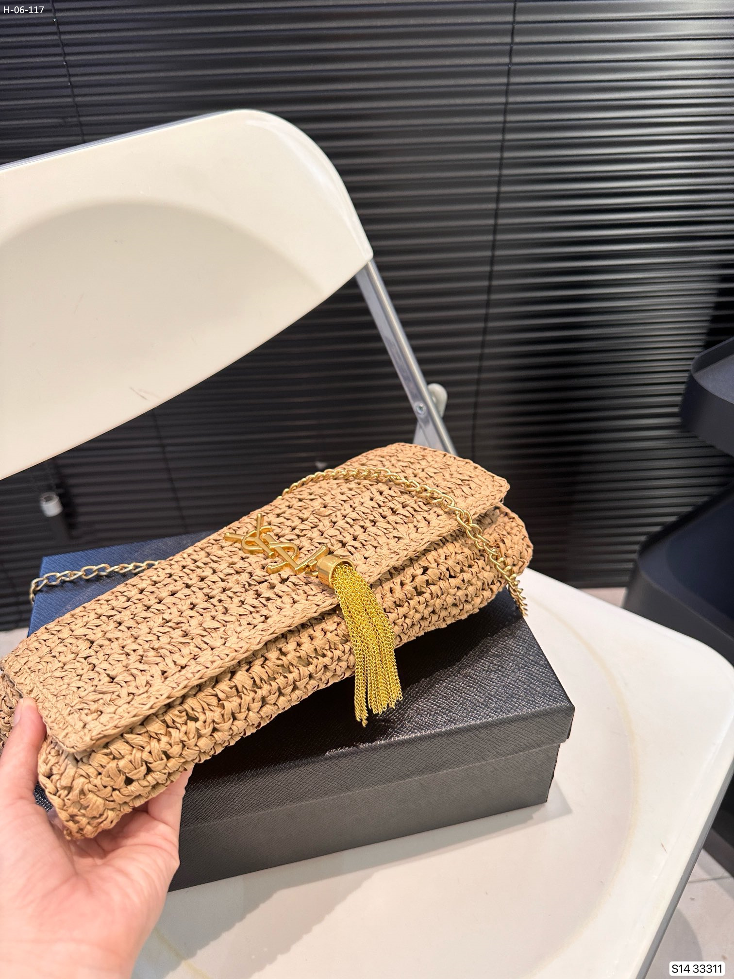 10.6″x4.7″ weave handbag BB-919018