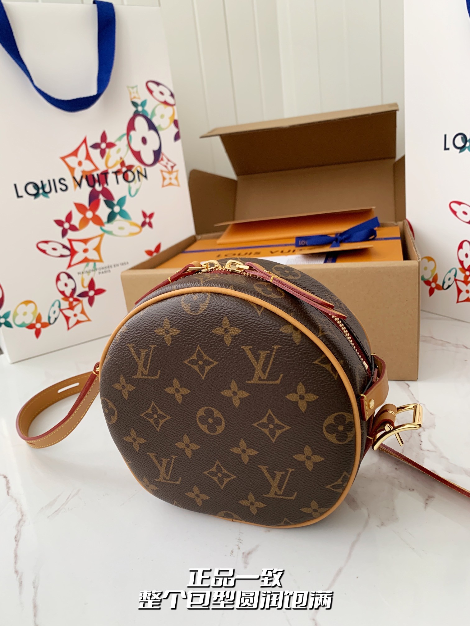 LV  BOÎTE CHAPEAU SOUPLE  M45578 SIZE:17*18*7cm