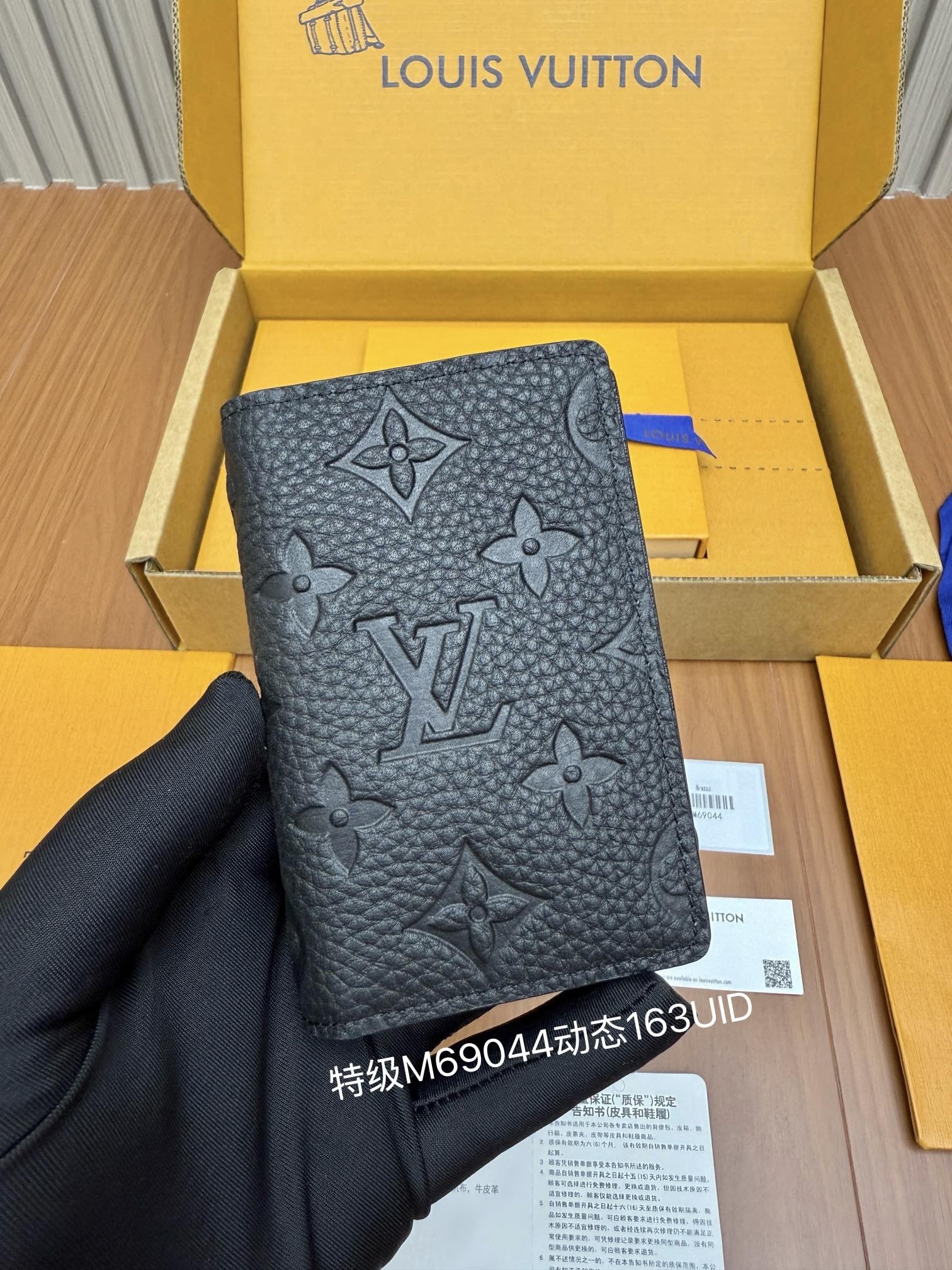 LV Wallets（Multiple sizes）