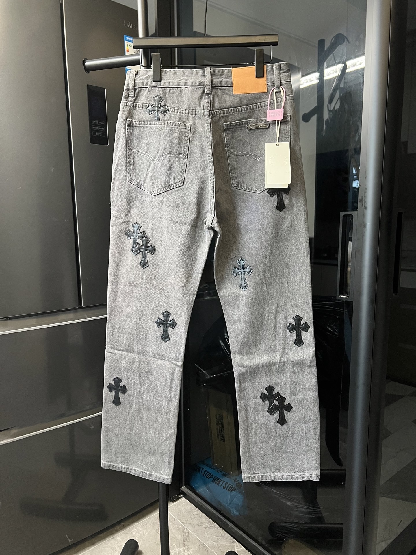 Chrome H Jeans