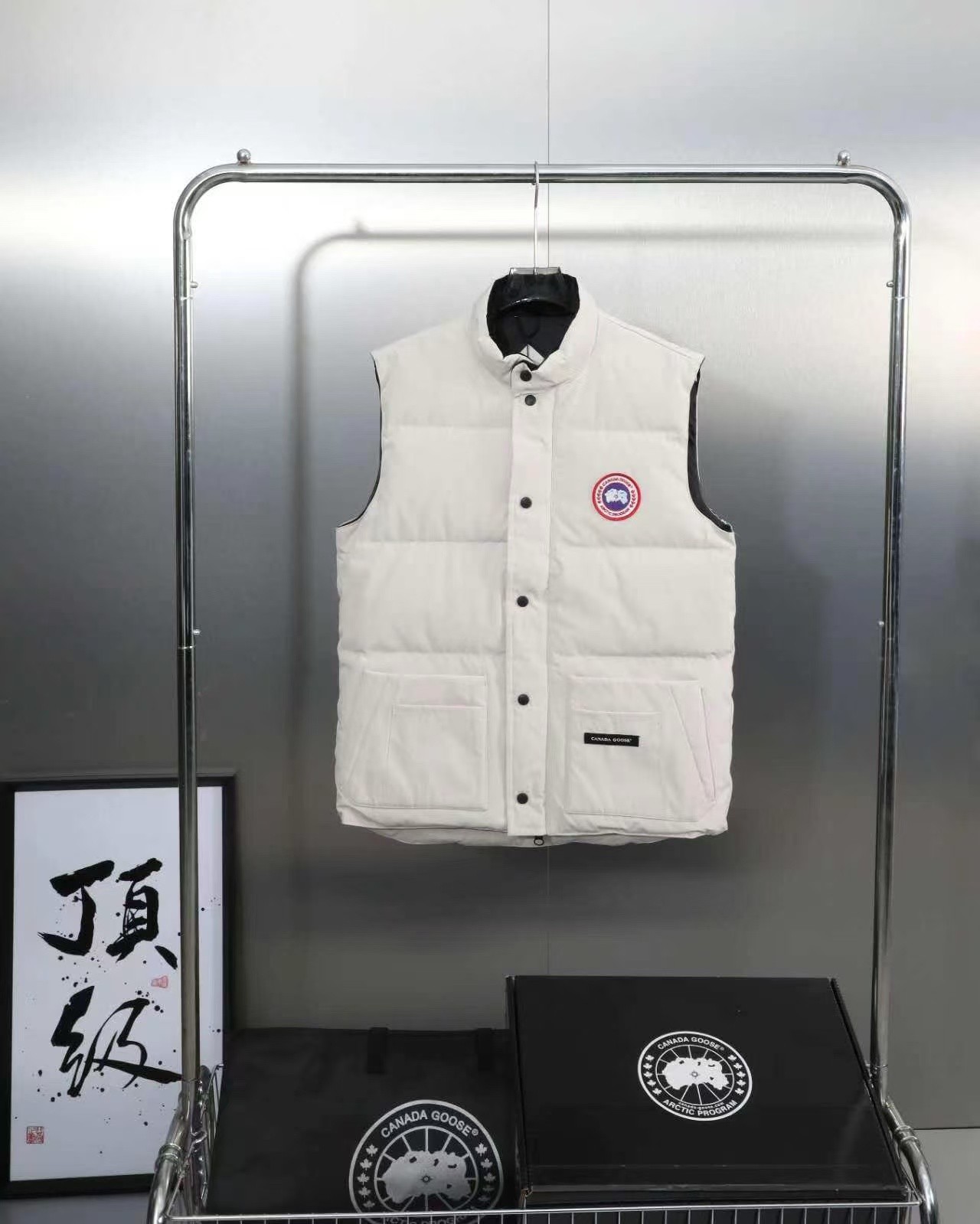 Canada G down vest