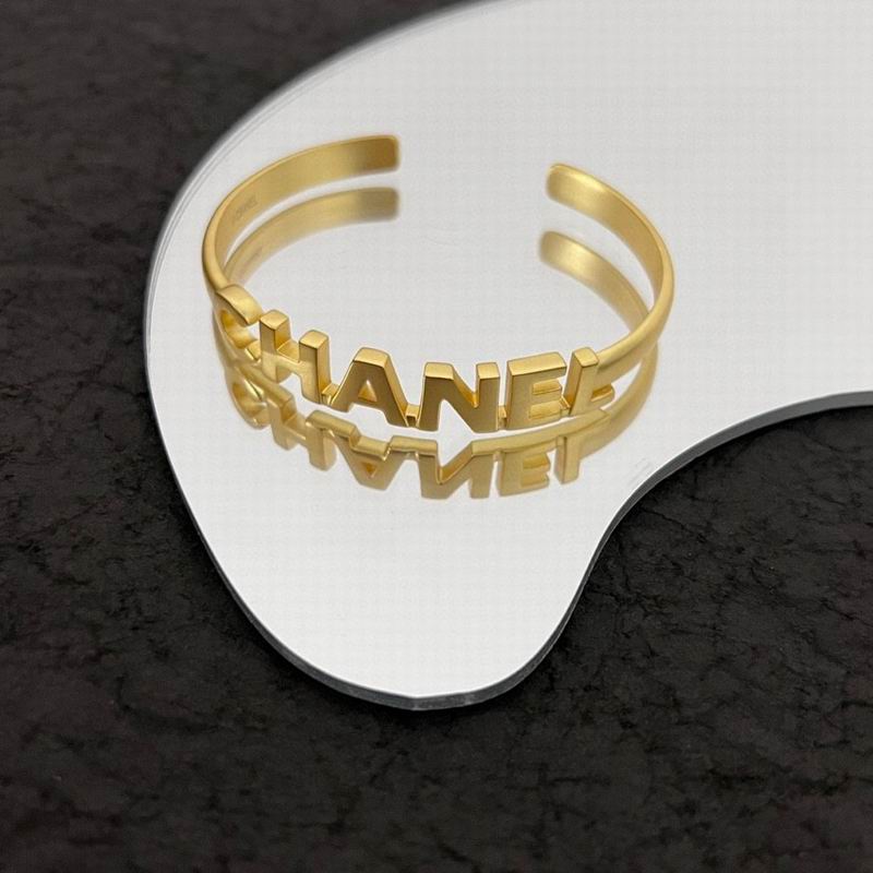 Chanell Bracelets