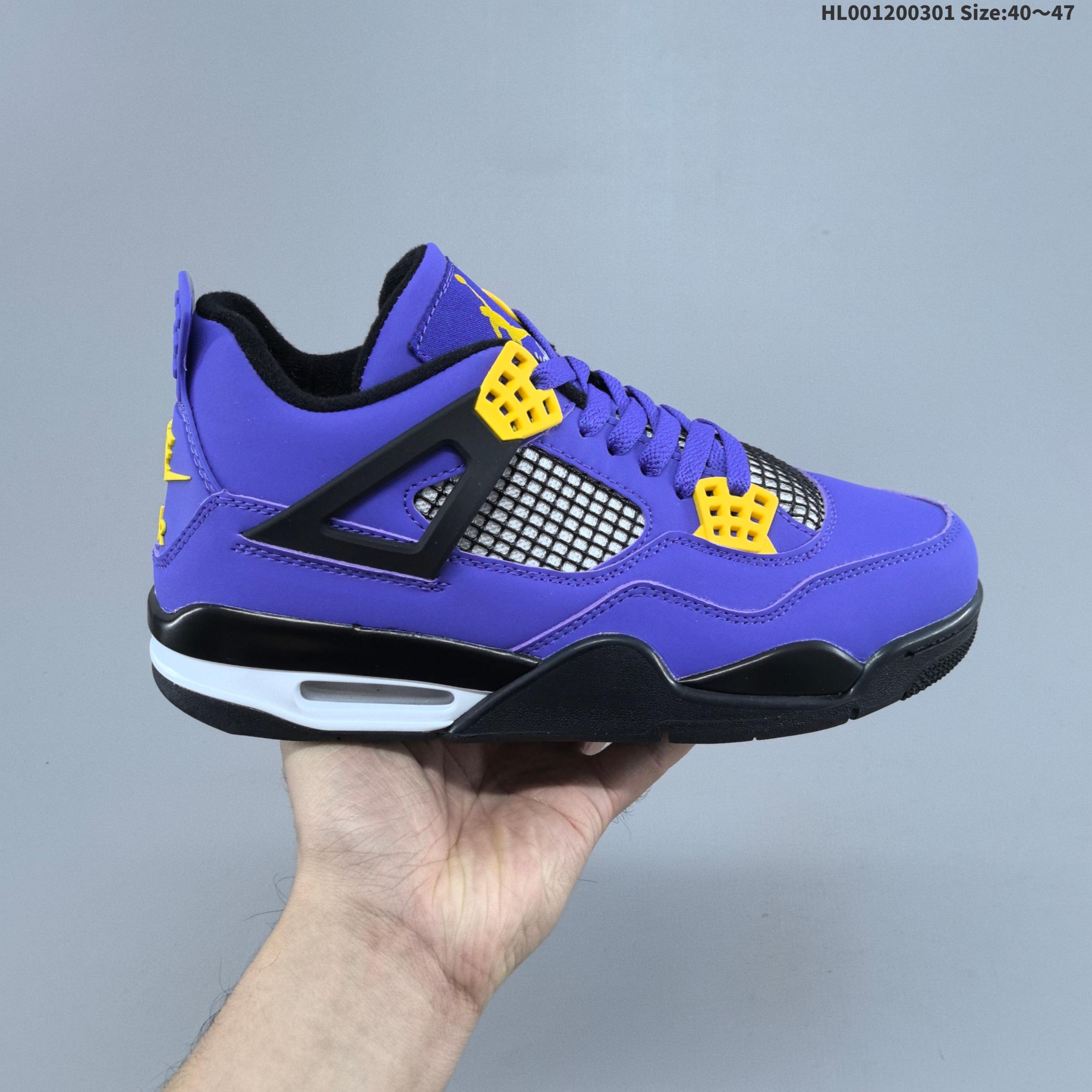 JRD 4 Retro OG Imperial Purple FV5029-500