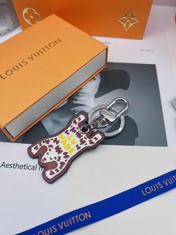 LV Key Ring