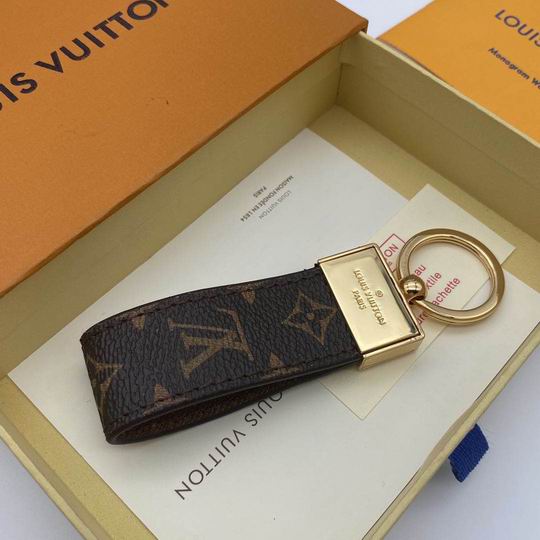 LV Key Ring