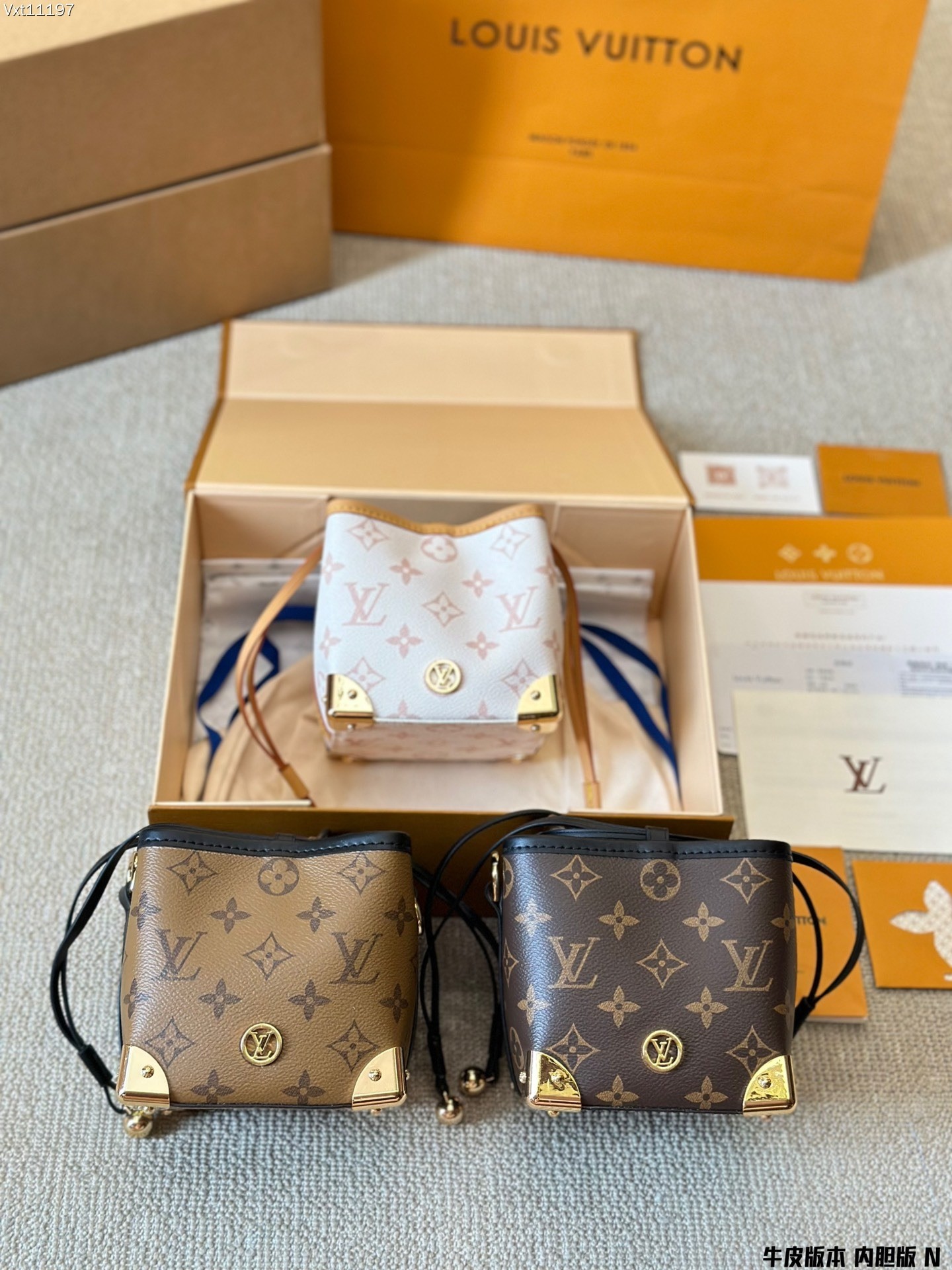 LV Bucket Bags 11.5x11.5x11.5cm（Multiple colors）