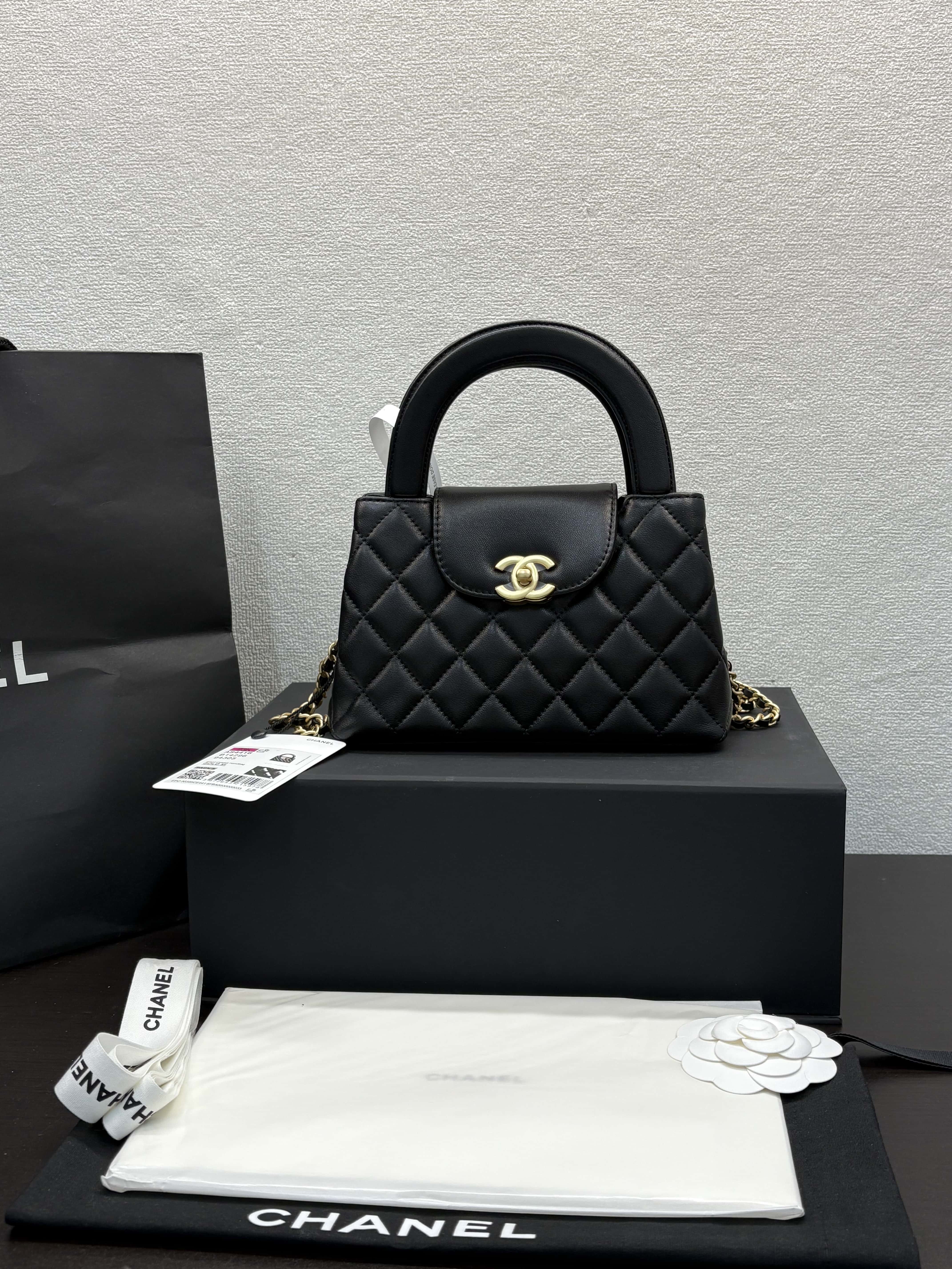 [Chanel] A 2-way mini bag with a chain strap - Kelly