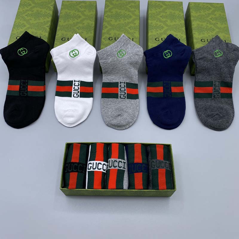 Set of 5 Pairs of Cotton Anti-bacterial Ankle Socks WZ-924000138