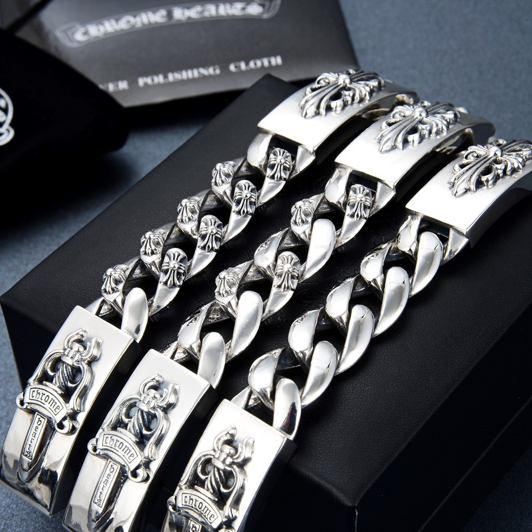 Chrome H Bracelets