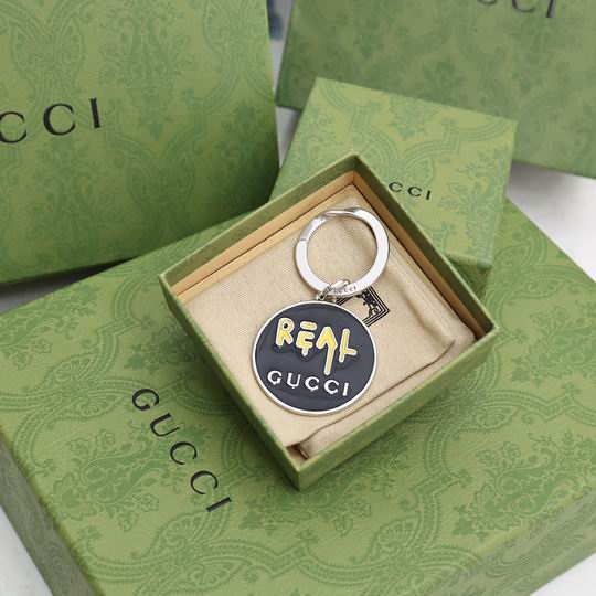 GUC Key Ring