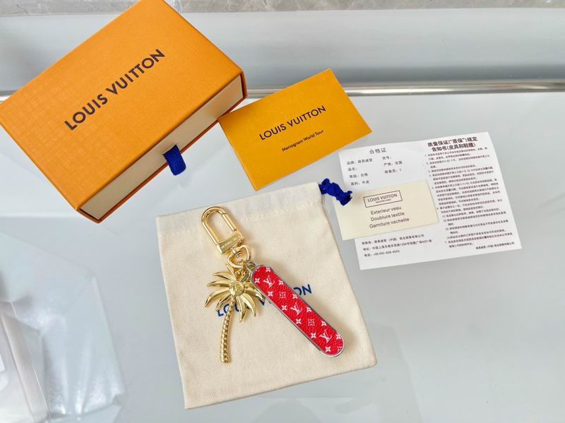 LV Key Ring （Multiple colors）