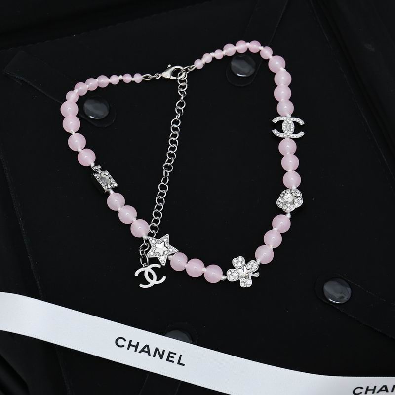 Chanell Necklace