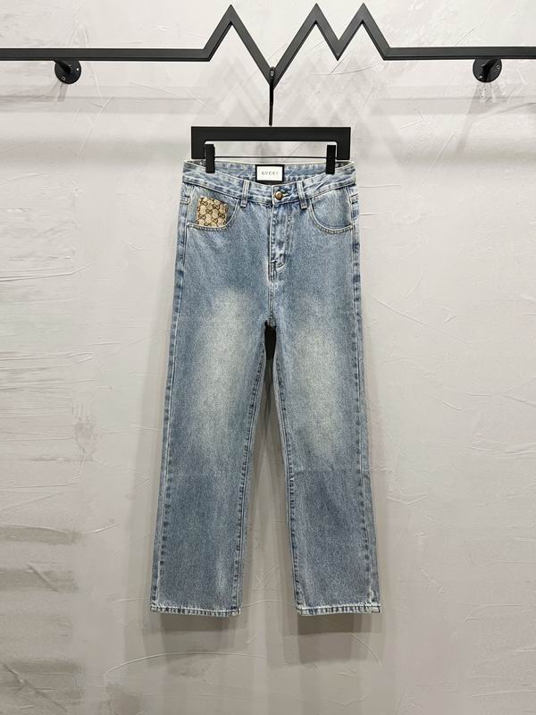 GUC Jean Pants Long