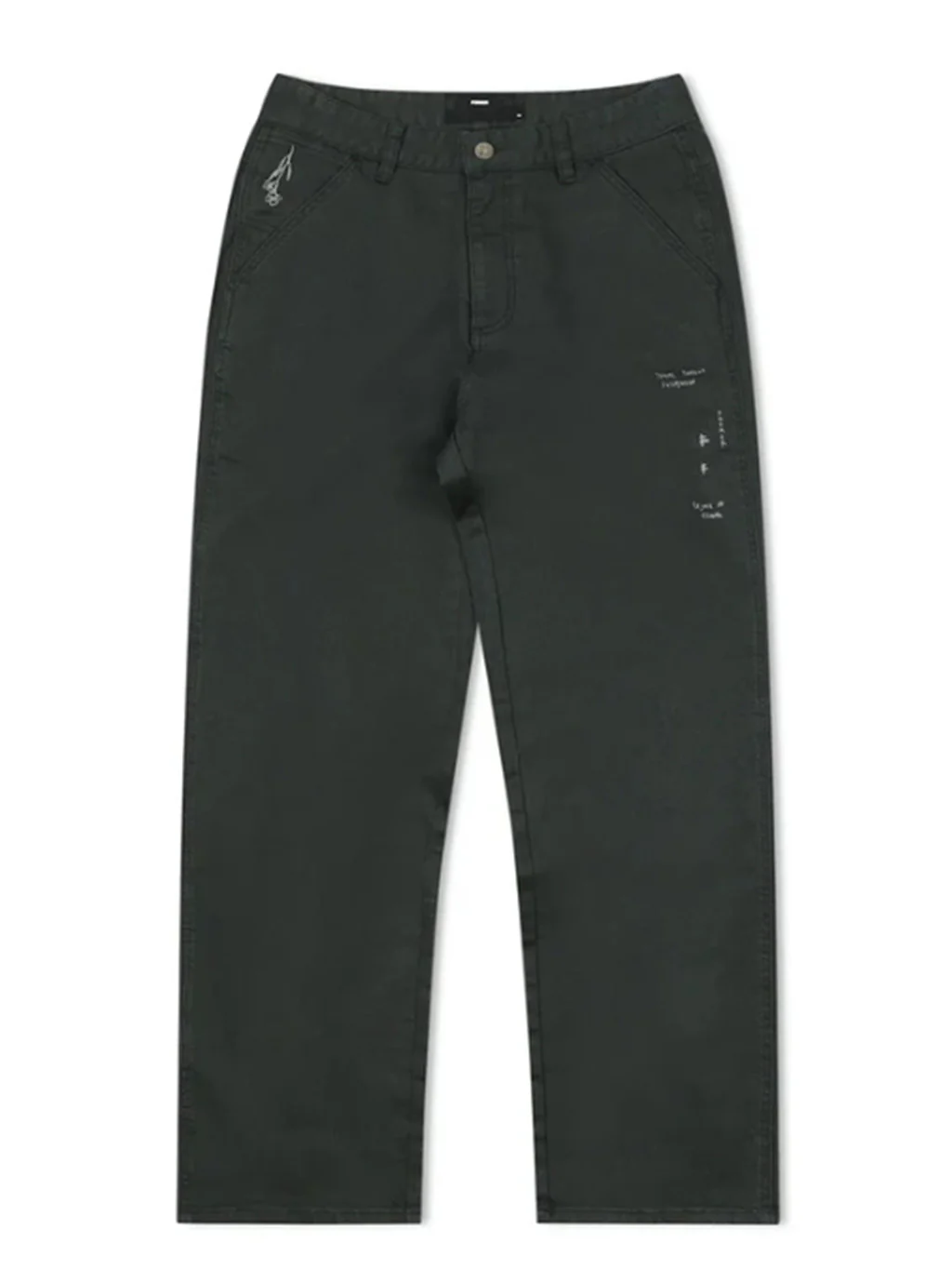 Distend Shifting Denim Pant