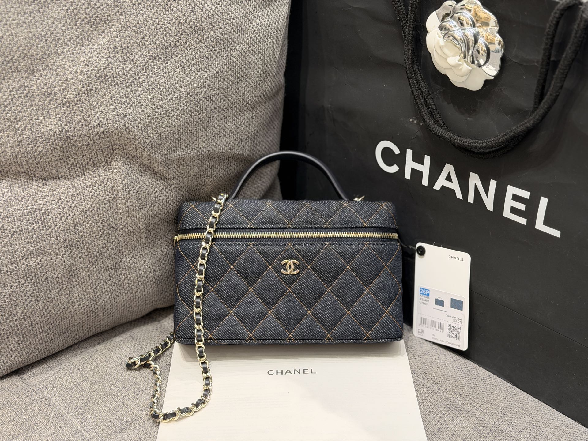 CHANEL Classic Vanity with Chain