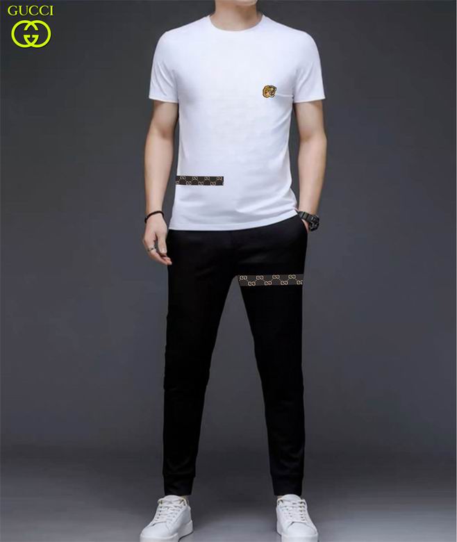 GUC Two Piece Short