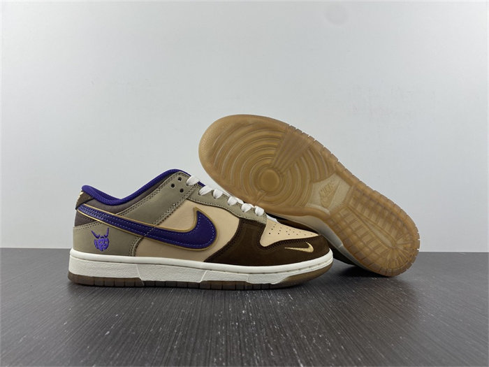 NK Dunk Low Setsubun DQ5009-268
