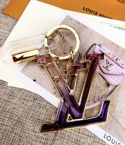 LV Key Ring