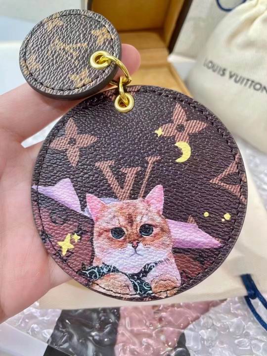 LV Key Ring