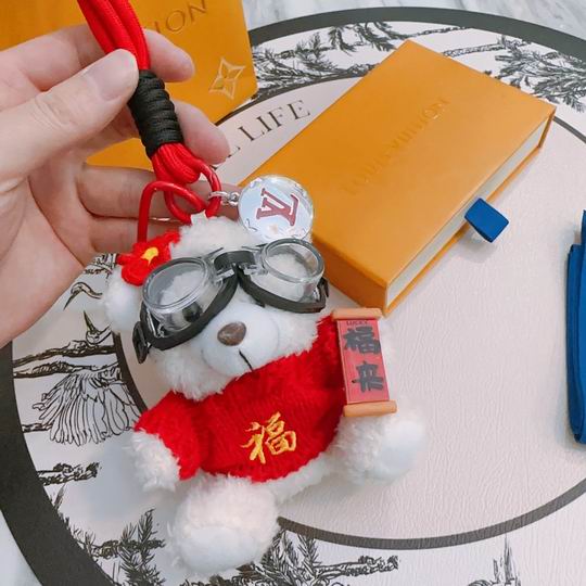 LV Key Ring
