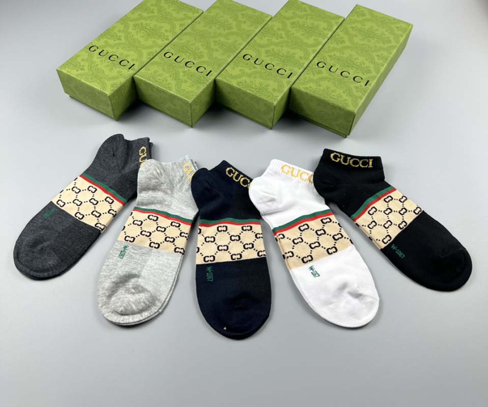 Set of 5 Pairs of Cotton Anti-bacterial Ankle Socks WZ-924000137