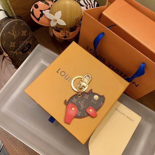 LV Key Ring