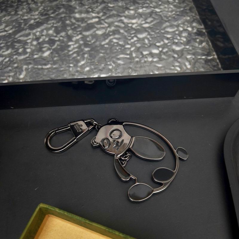 GUC Key Ring
