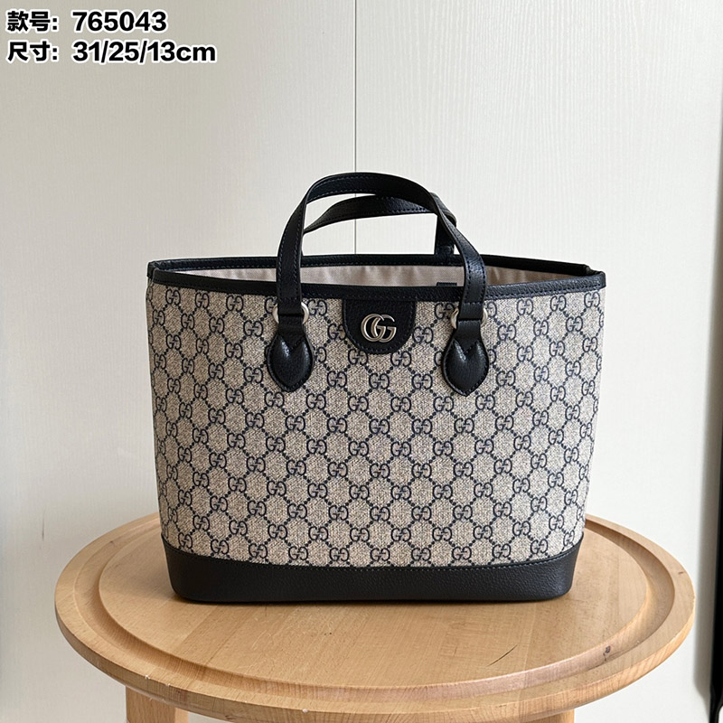 Leather 12.2″x9.8″x5.1″ Totebag BB-921382