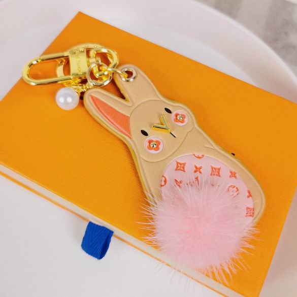LV Key Ring