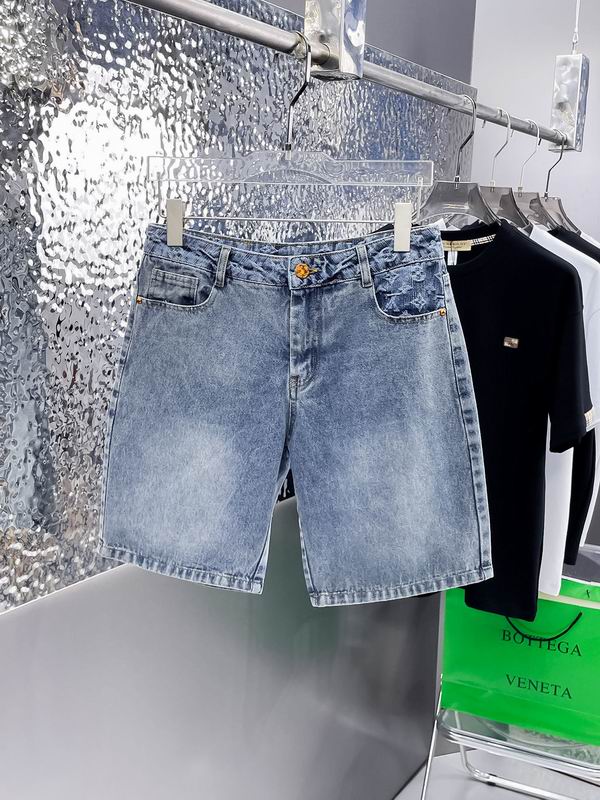 LV Jean shorts