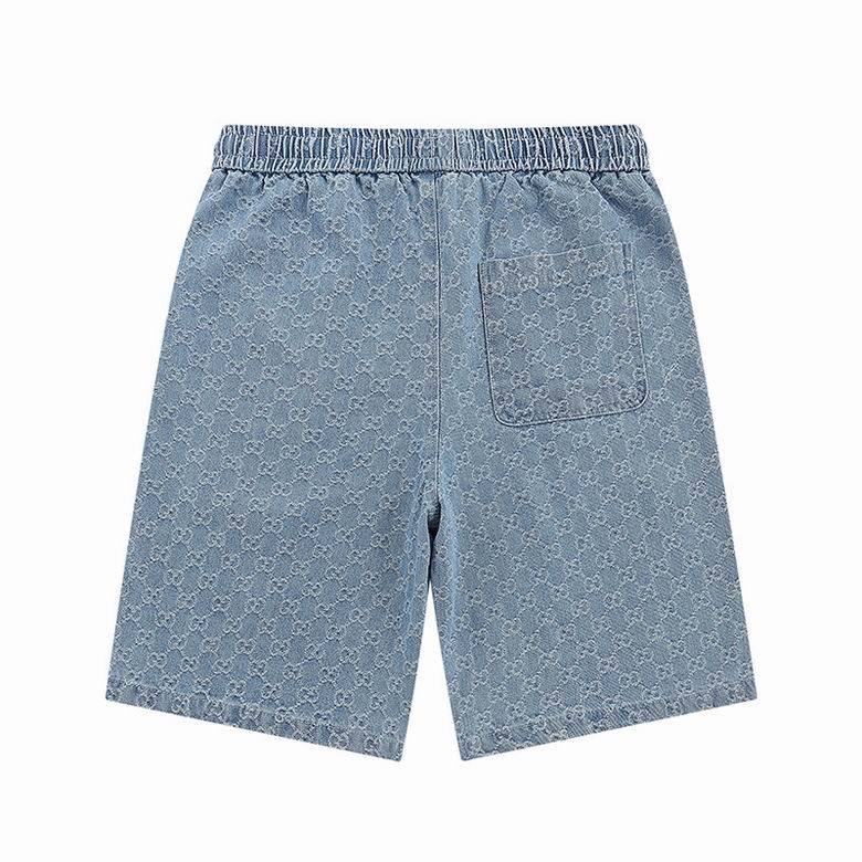 GUC Shorts