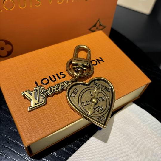 LV Key Ring