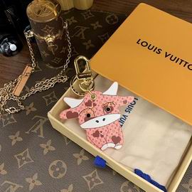LV Key Ring