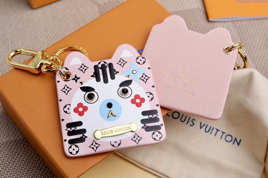LV Key Ring