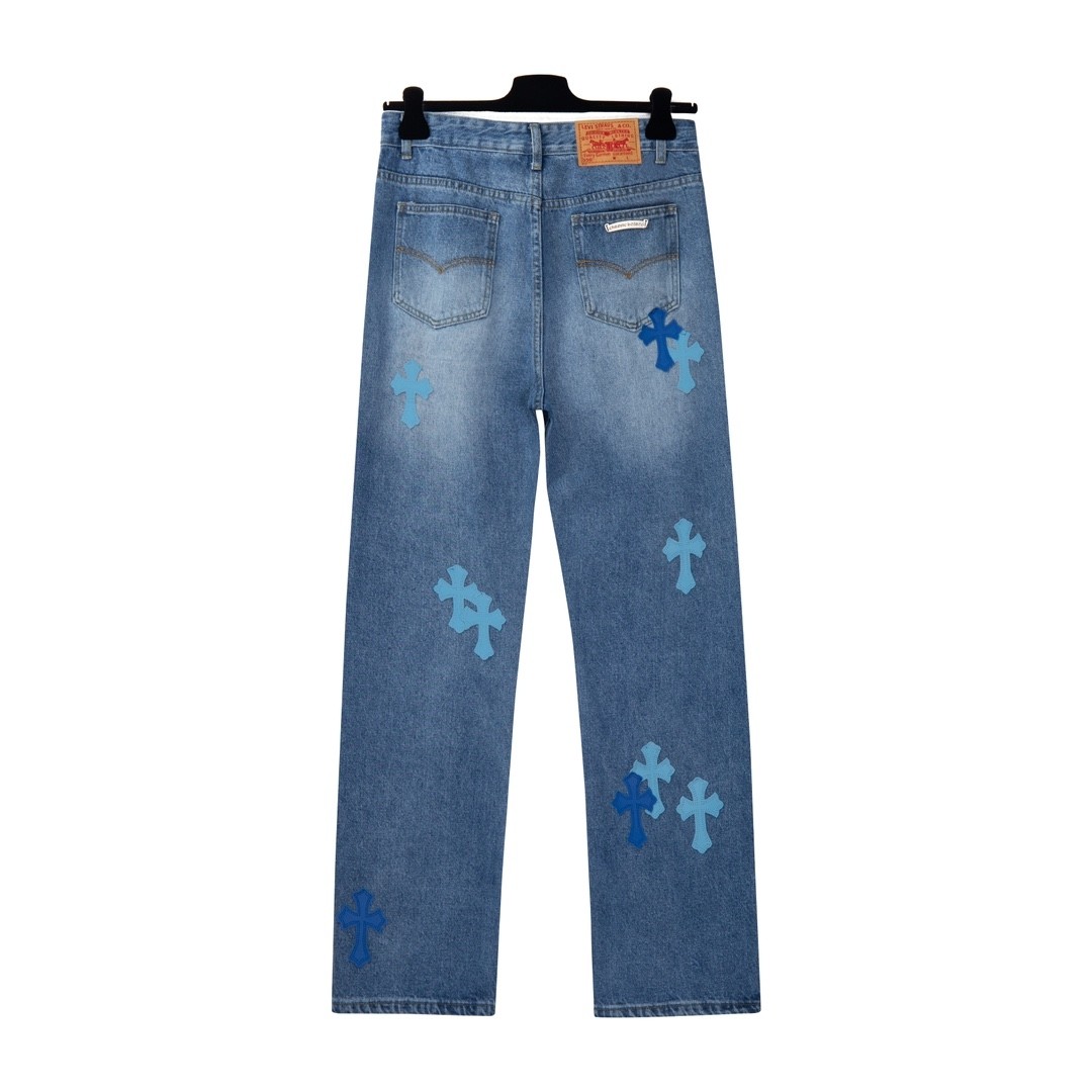 Chrome H Jeans