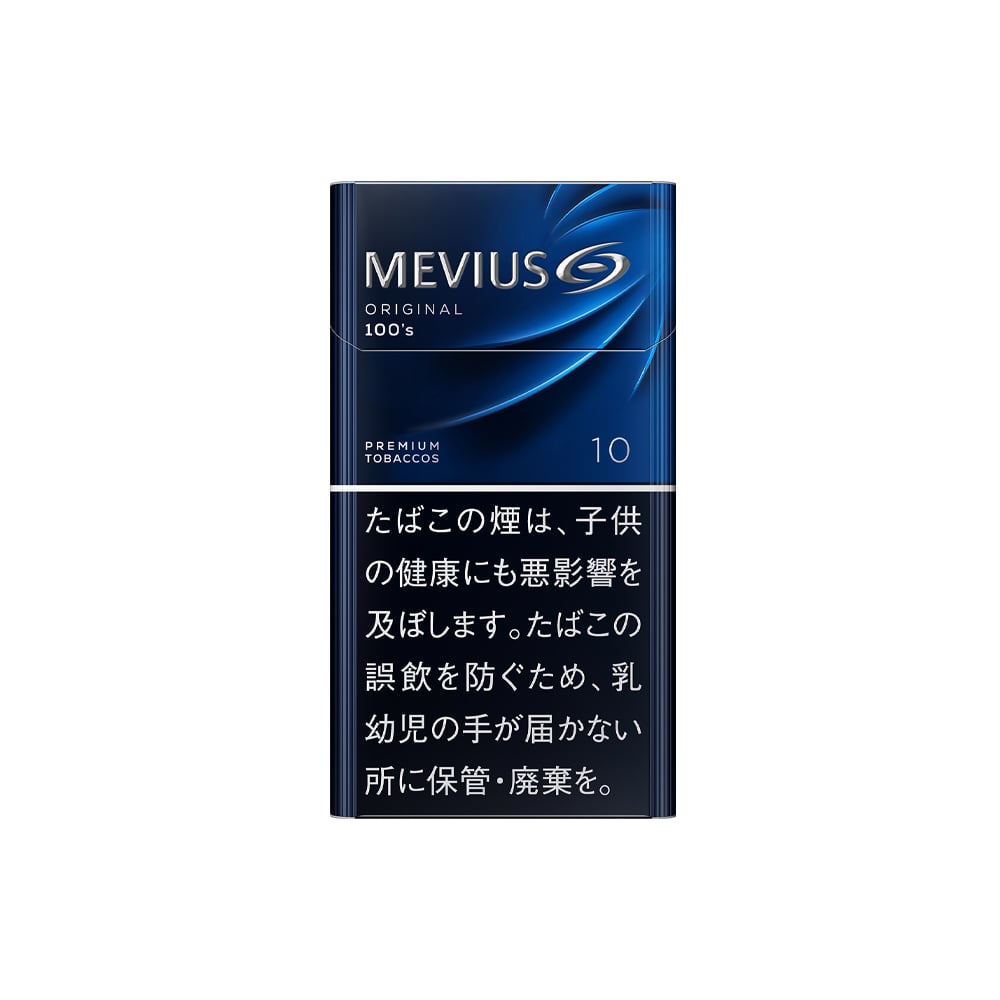 Mevius Original 10 100’s