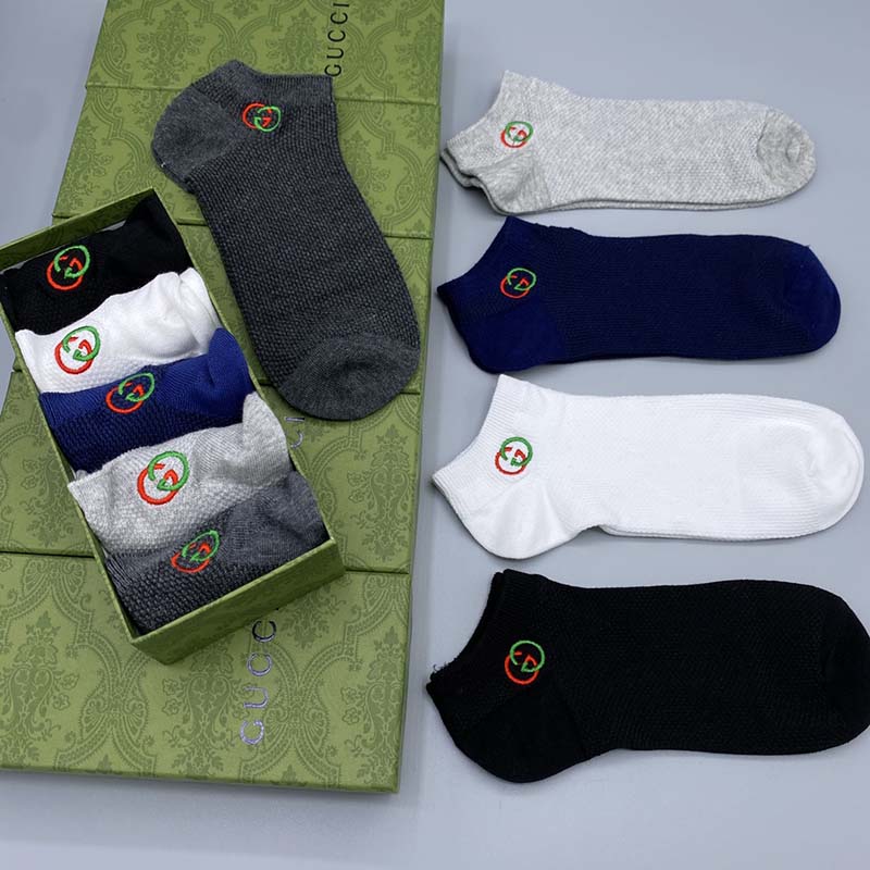 Set of 5 Pairs of Cotton Anti-bacterial Ankle Socks WZ-924000139