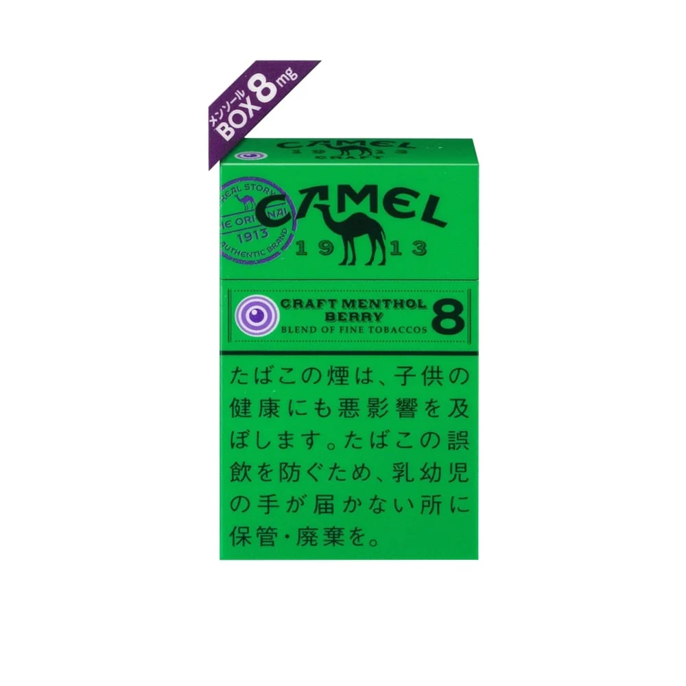 Camel Craft Menthol Berry 8