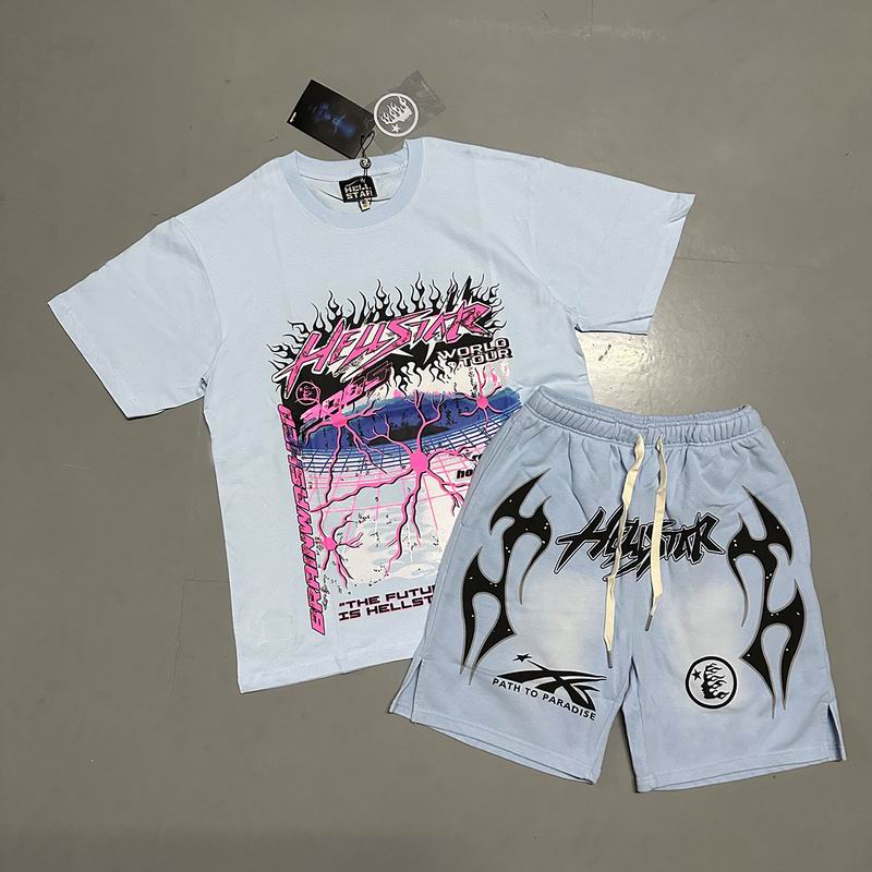 HS Two Piece Short