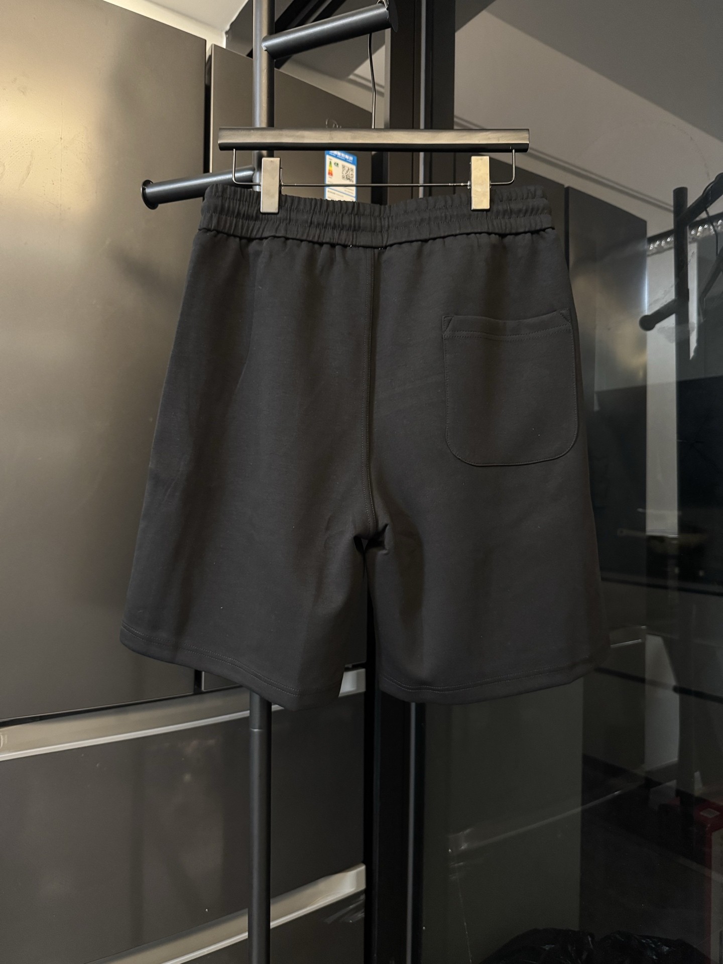 B B R Shorts