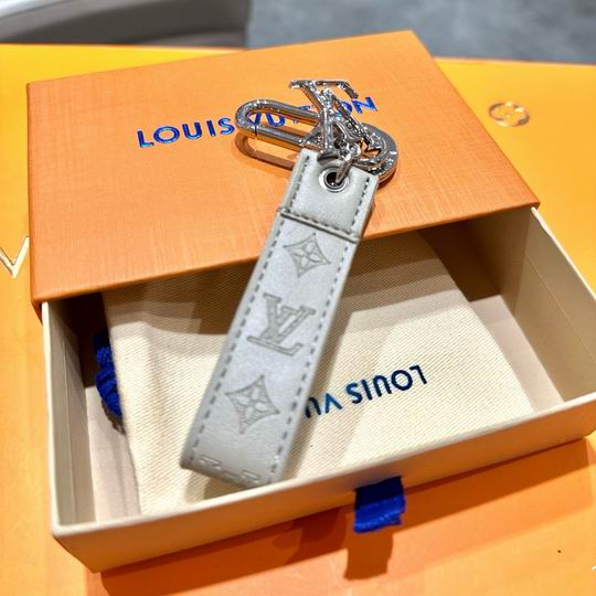 LV Key Ring