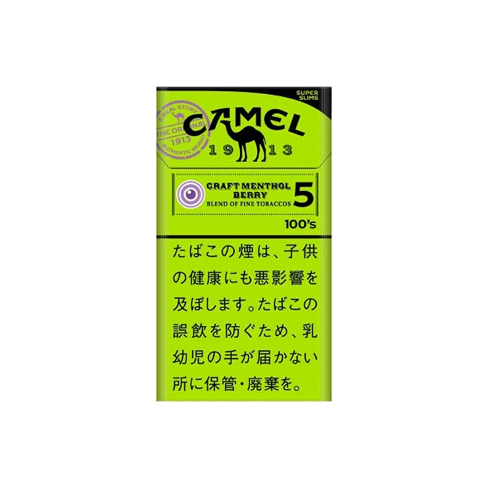 Camel Craft Menthol Berry 5 100’s (SuperSlims)