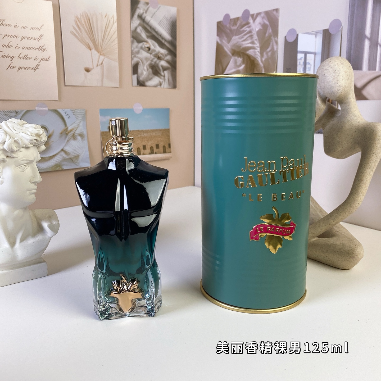 Jean Paul Gaultier Le Beau Le Parfum Spray 125ml