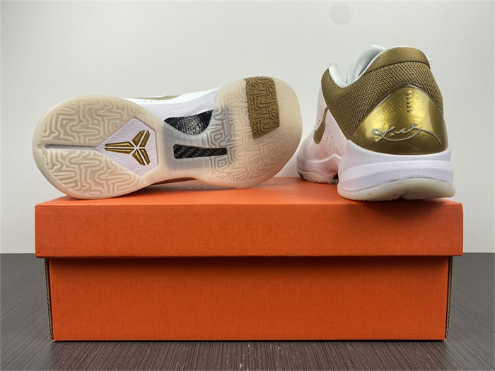 NK Kobe 5 Big Stage Home 386429-108