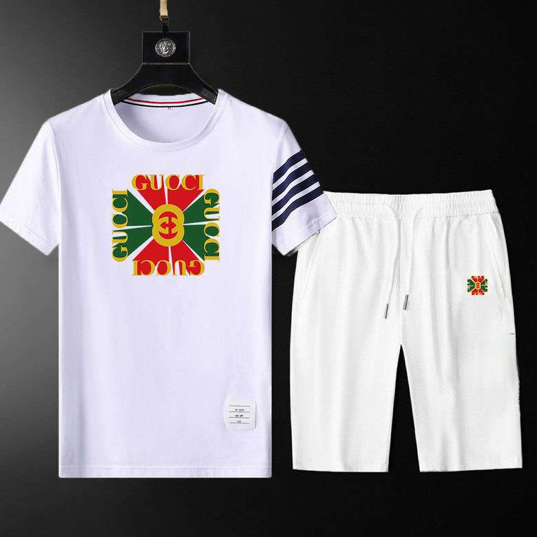 GUC Two Piece Short